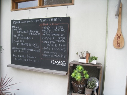 e0061955_05212.jpg