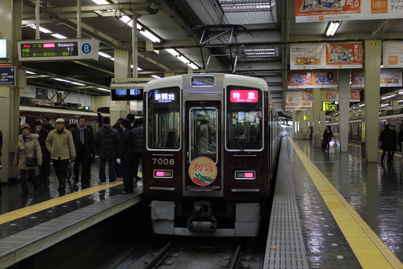 正月看板車_d0202264_73644.jpg