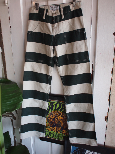 dark green Prisoner Pants_e0254972_2053464.jpg