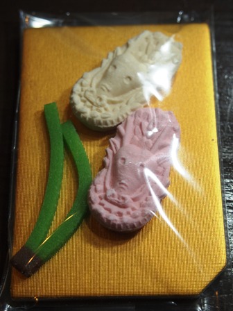元日に届いたステキなもの達_e0167593_0191310.jpg