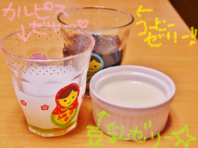 b0243804_20415934.png