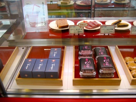 あまおう加工販売所「伊都きんぐ」_c0114110_2141553.jpg