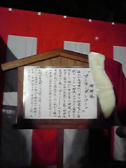 a0031714_17161565.jpg