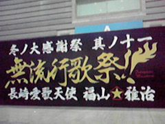 a0031714_1761161.jpg