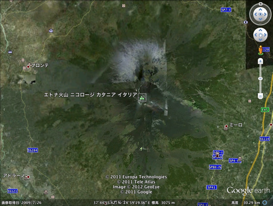 A Happy New Fire!:エトナ火山が噴火!_e0171614_11521451.jpg