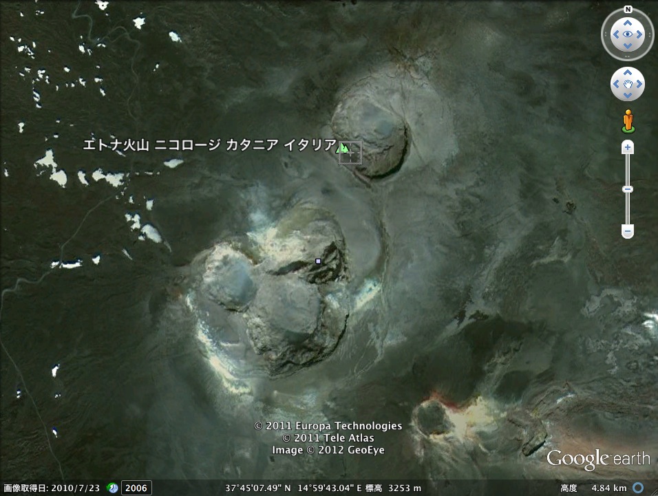 A Happy New Fire!:エトナ火山が噴火!_e0171614_1152209.jpg