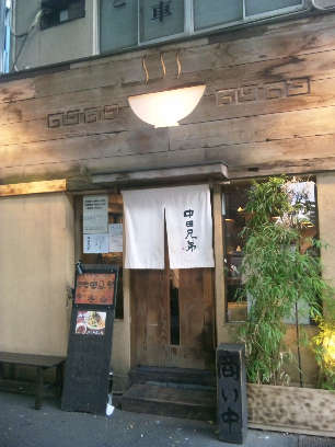 a0251618_16485539.jpg