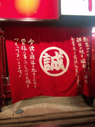 a0251618_1785117.jpg