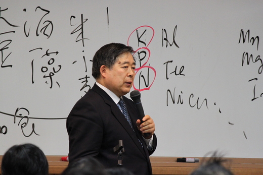 恒例!小泉武夫先生講演会_d0063218_1445410.jpg
