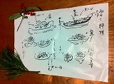 c0060919_17264922.jpg
