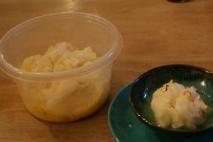 f0170524_22304549.jpg
