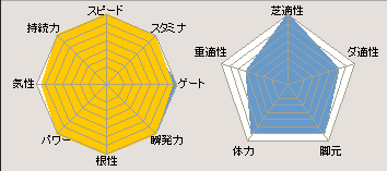 a0243927_2295032.png