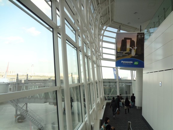 d0219834_7153619.jpg