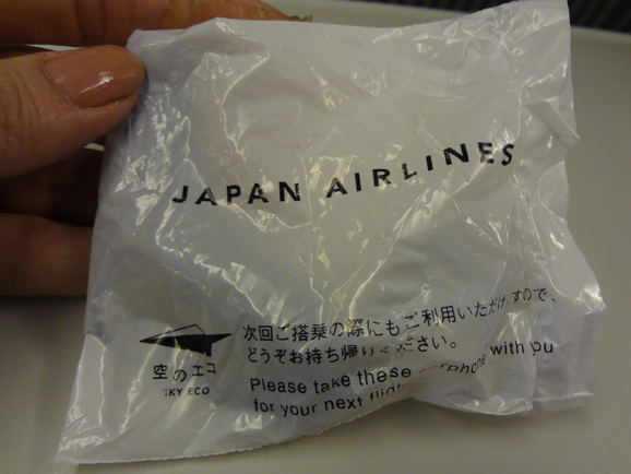d0219834_716387.jpg