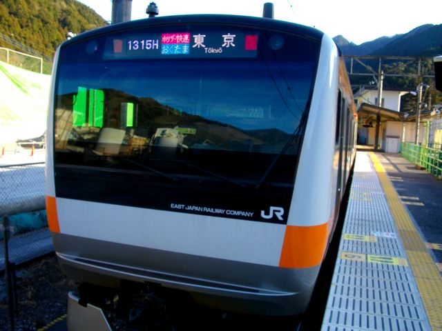 東京都内最強の秘境駅「白丸駅」に訪問しましたレポート_c0101739_2112196.jpg