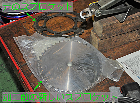 【1月7日】_e0218639_2222683.jpg