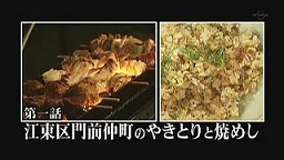 孤独のグルメ 感想 風月 Com 孤独のグルメ 感想 風月 Com