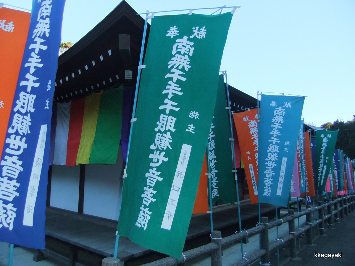 e0206242_13556.jpg