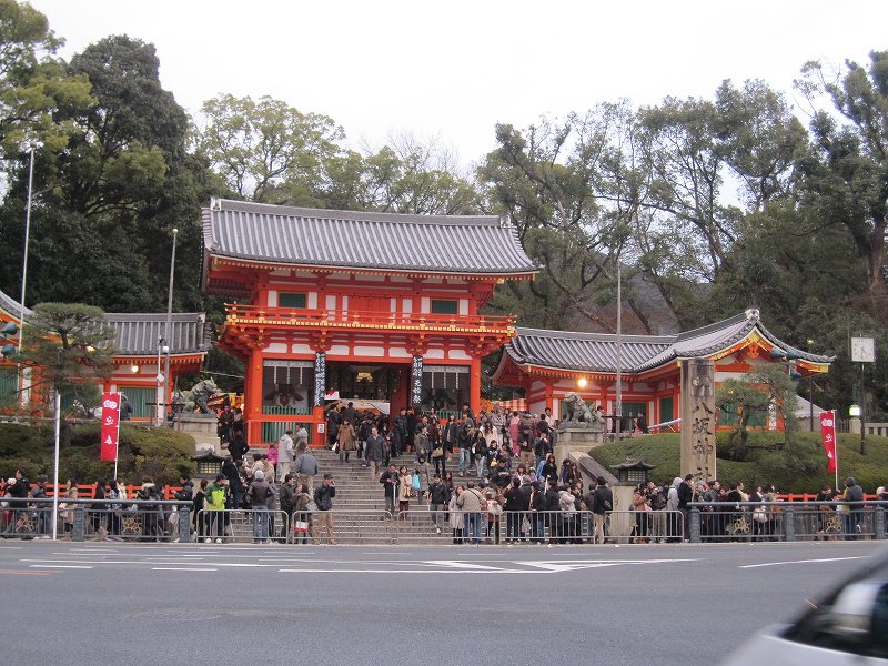 初詣　八坂神社（１月２日）_e0237645_2334811.jpg