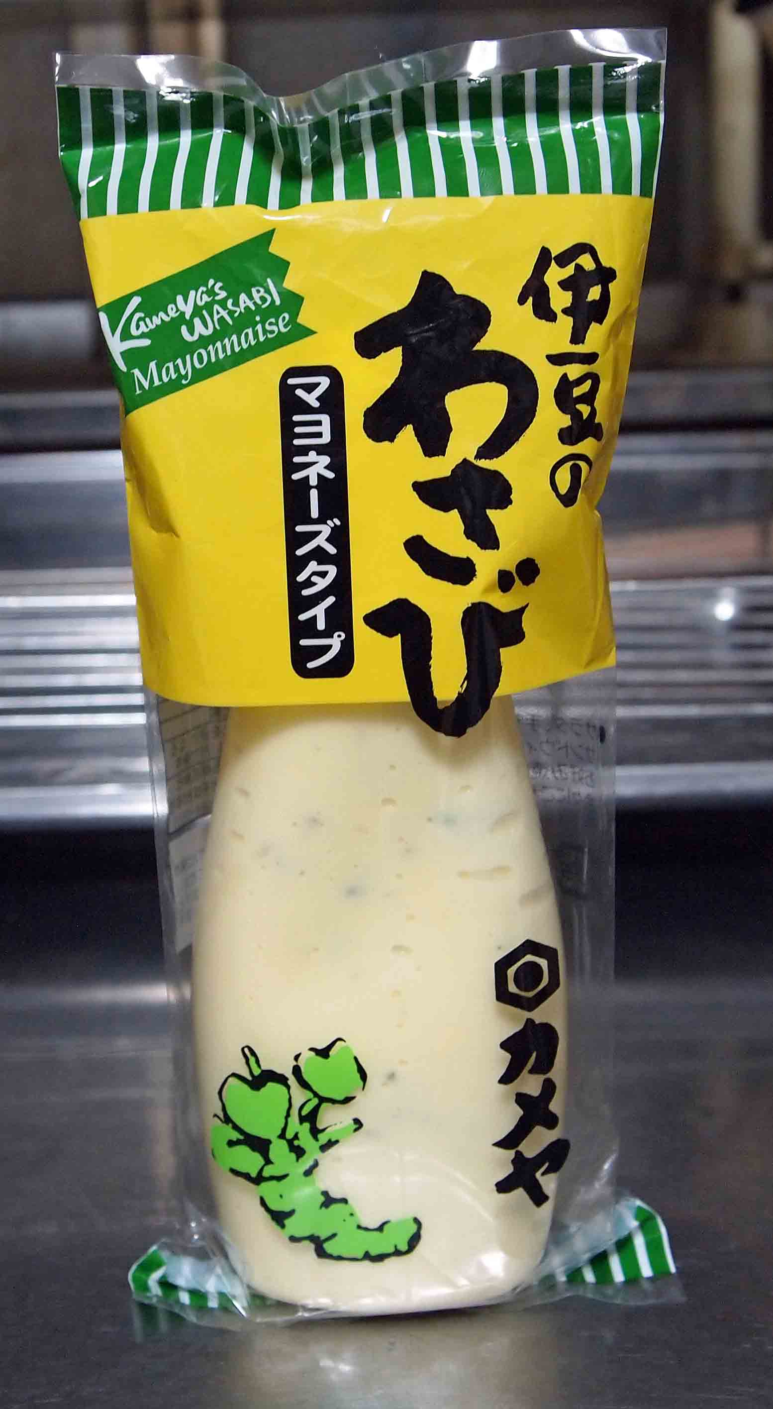 伊豆カメヤの わさびマヨネーズとわさびドレッシング 味 庵 Asian 伊豆カメヤの わさびマヨネーズとわさびドレッシング 味 庵 Asian