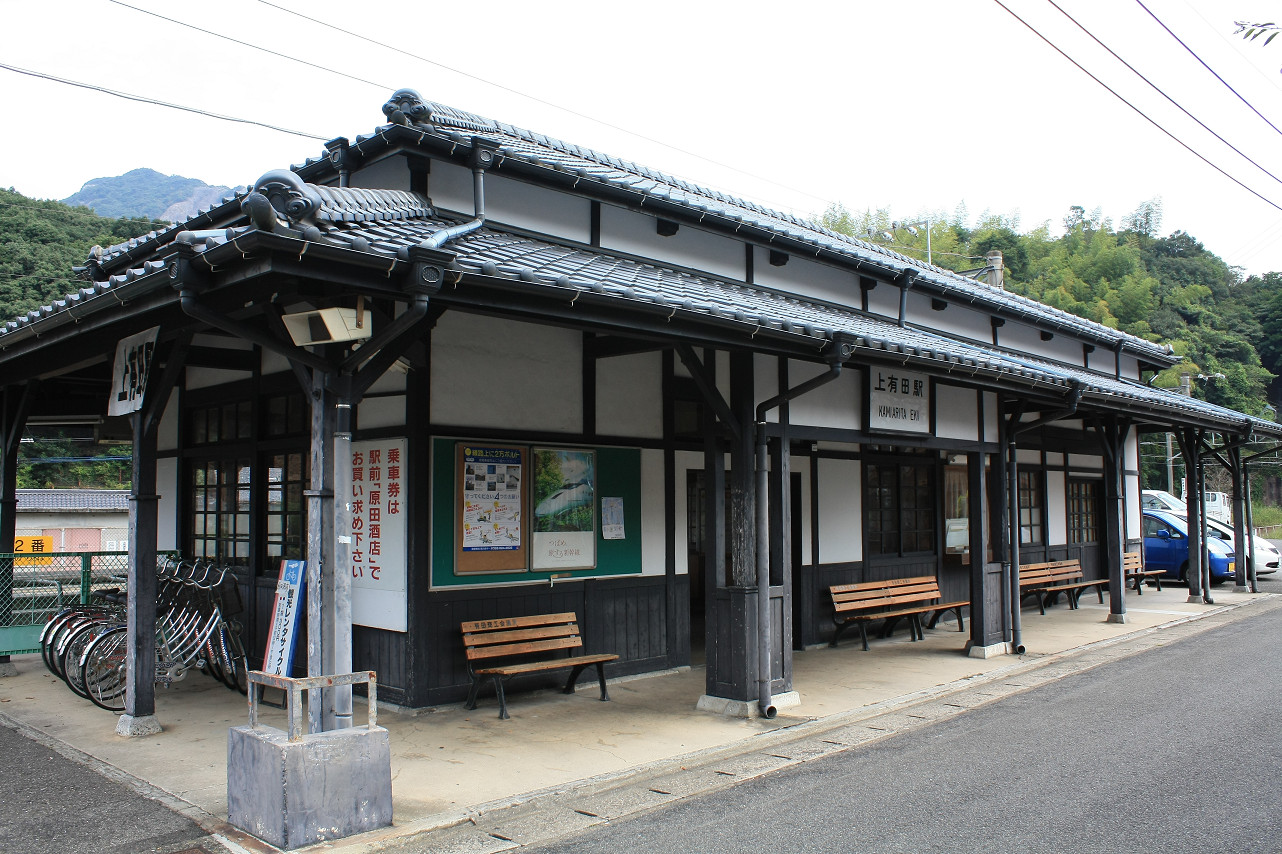 上有田駅_b0199449_1252016.jpg