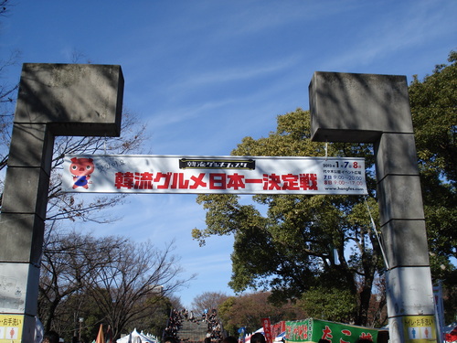 b0237753_2045128.jpg