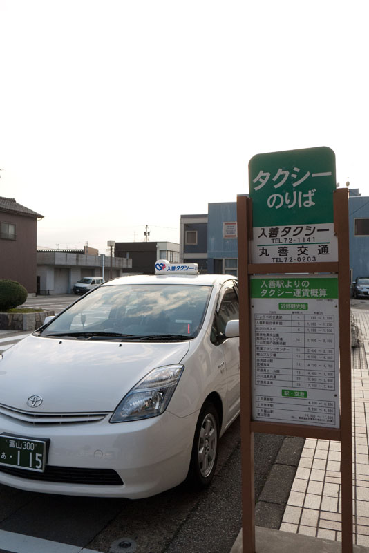 富山県下新川郡入善町　その壱_e0030457_22334784.jpg