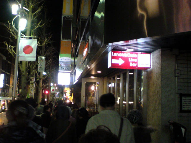 土曜日と音楽。<2012 1st>_e0033459_0321941.jpg