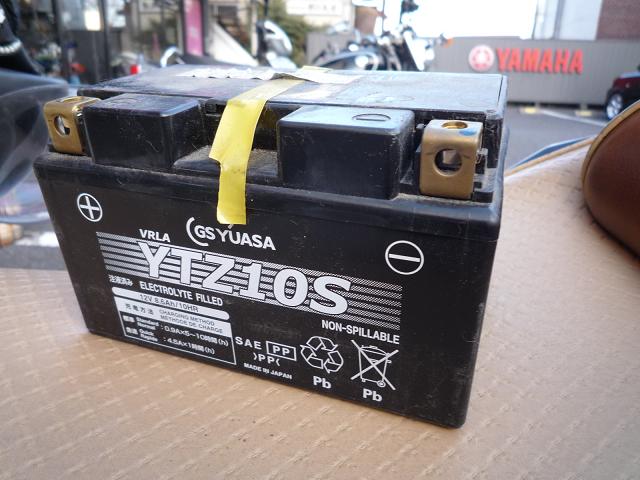 マグザムカスタム奮闘記！第14弾 バッテリー交換 : 【閉鎖中】 たーぼ