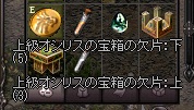 a0201367_18454241.jpg