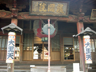 b0135267_103627100.jpg