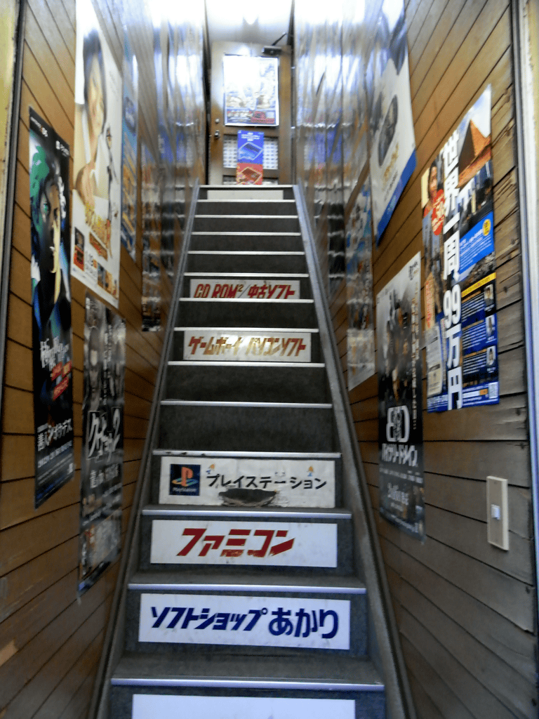 鎌倉駅前唯一のファミコン屋に、再び。_c0004568_20463568.png