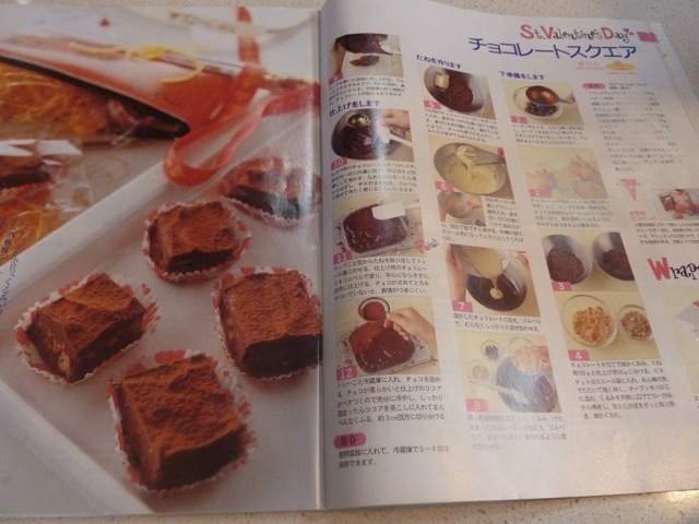クッキングレッスン開始☆_c0080075_1321676.jpg