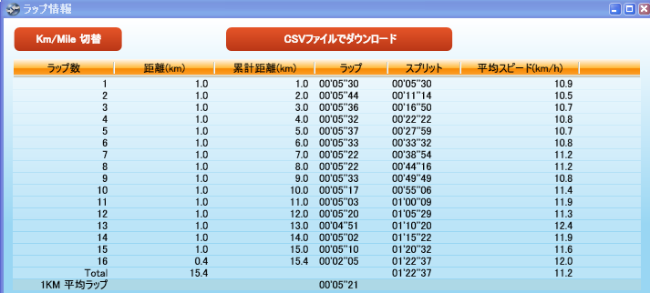c0105280_4444369.png