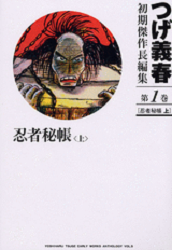 d0188185_11184211.png