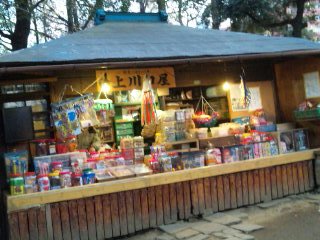 あけましておめでとうございます_a0225587_8522789.jpg