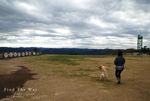 【犬的散歩日和】千葉・君津 〜 マザー牧場_f0054594_18274874.jpg