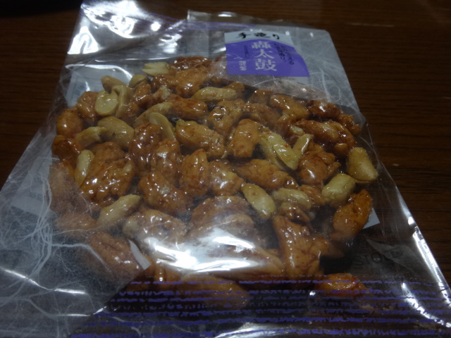 千葉県名産の落花生 その落花生を使ったお菓子で私が一番好きなのはこれです Loosetieのグルメダイエット