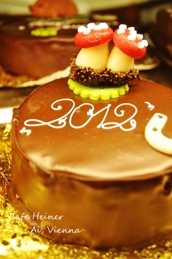 Cafe Heiner から Happy New Year!!! _f0035600_1193284.jpg