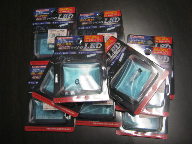 ★納車準備着々と進んでおります!!★(白石店)_c0161601_18103825.jpg