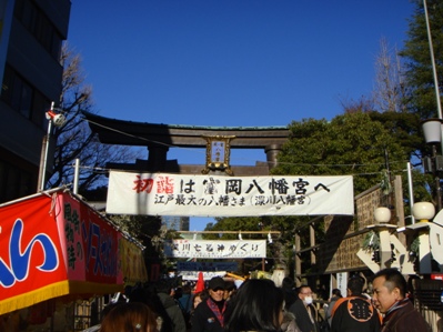 a0167803_18482630.jpg