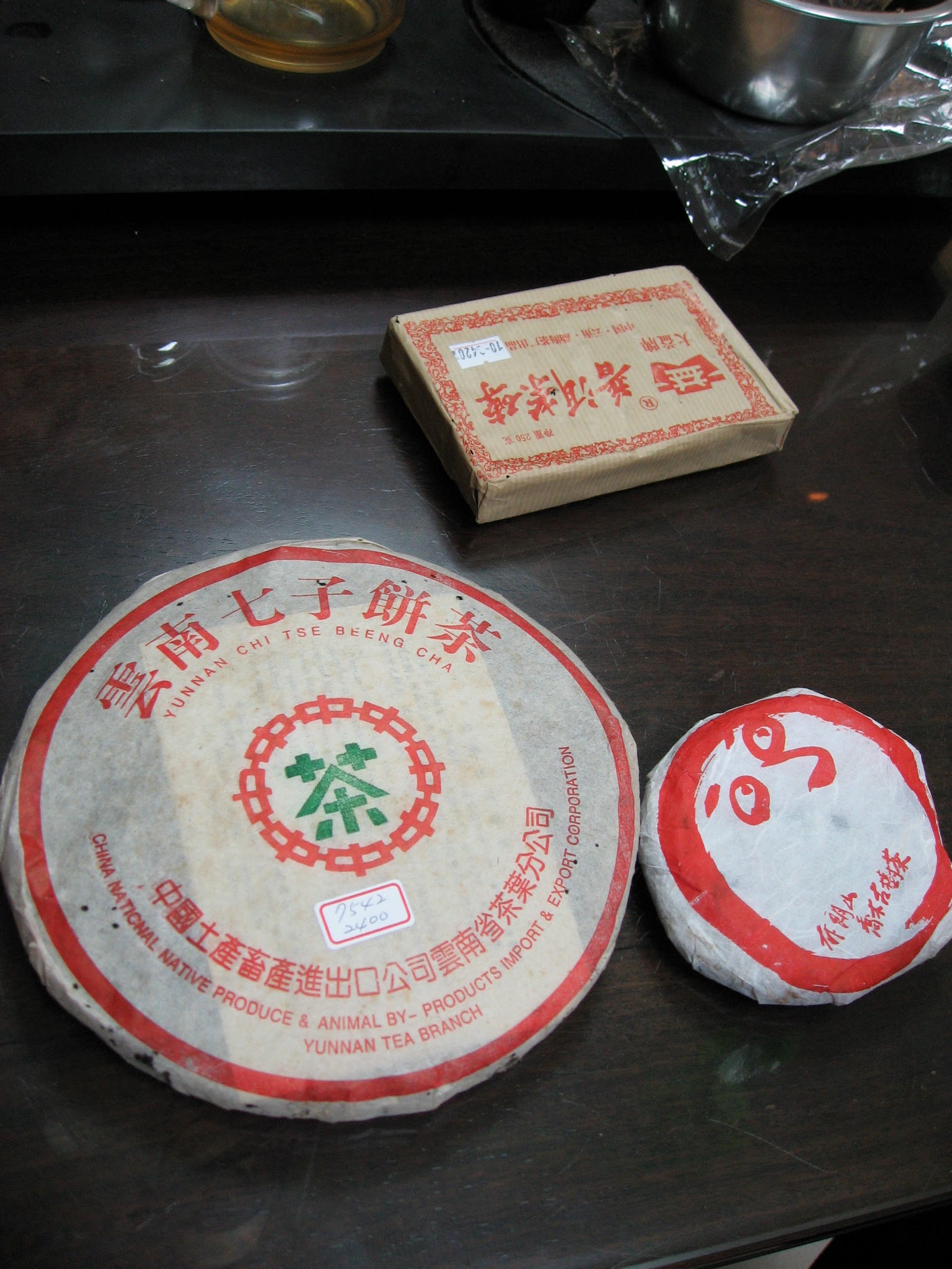 c0017505_14575215.jpg