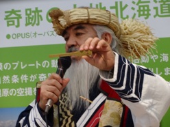 a0219015_2037215.jpg
