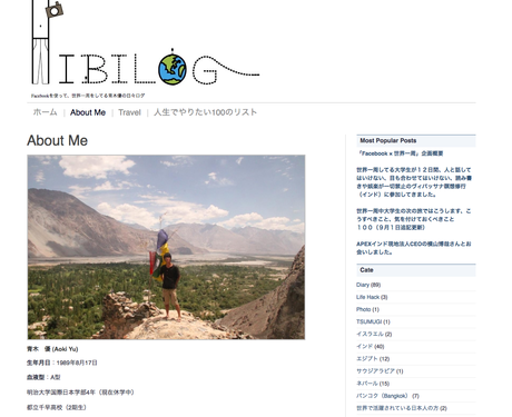 b0240015_4492997.png