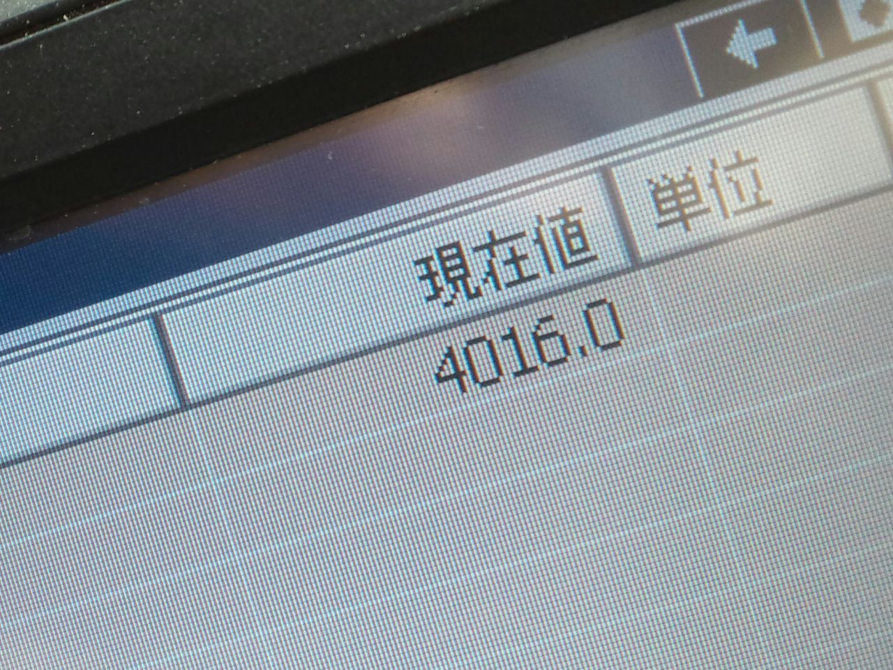 a0191716_21243887.jpg