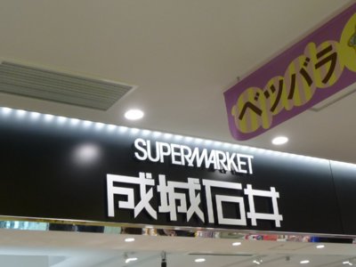 d0161919_8373267.jpg