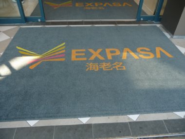 東名海老名サービスエリア　”EXPASA”（エクスパーサ）_d0161919_837432.jpg