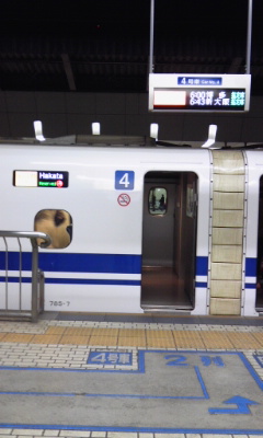 d0221319_19565517.jpg
