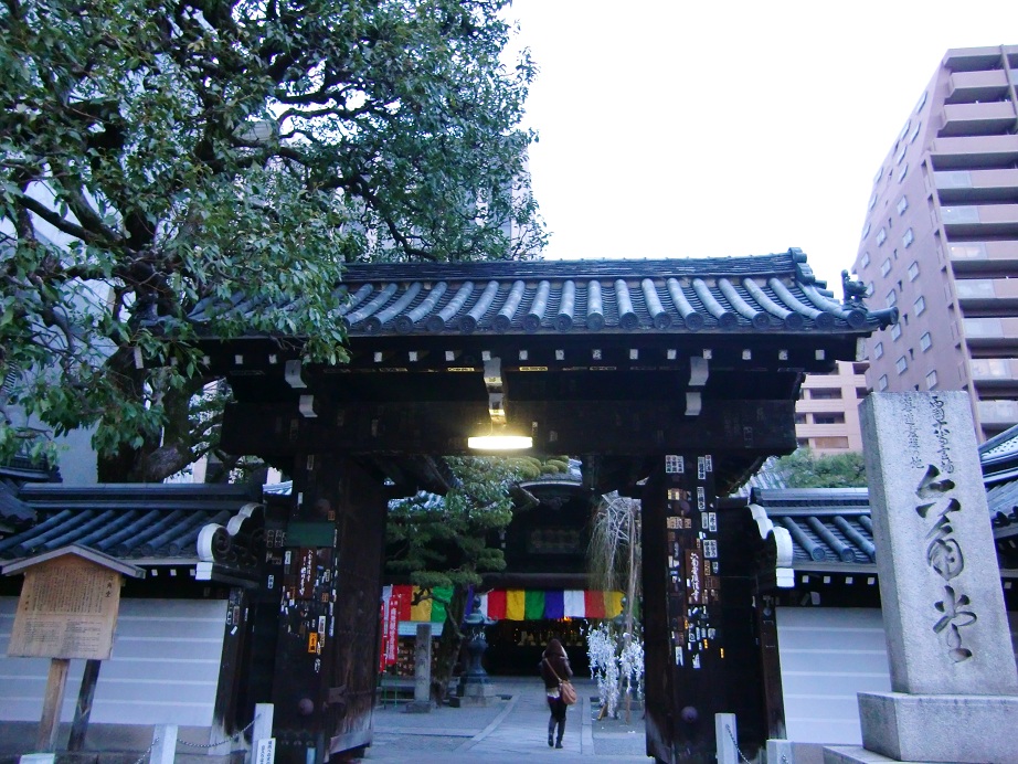 c0219820_0144017.jpg