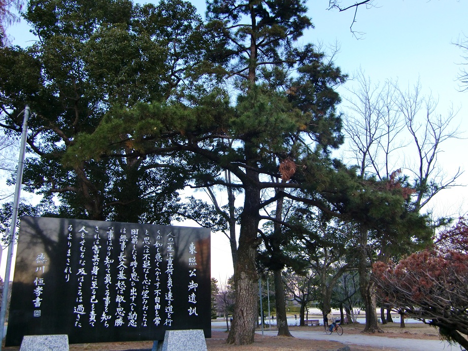 c0219820_023276.jpg